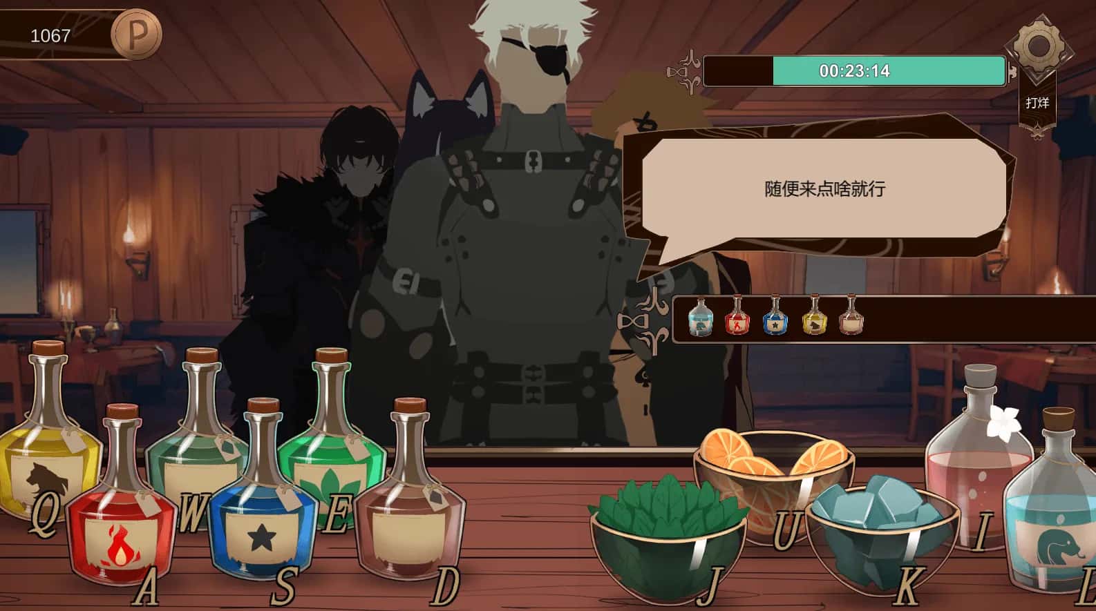公共宠物/酒馆宠物 PUBPET游戏封面